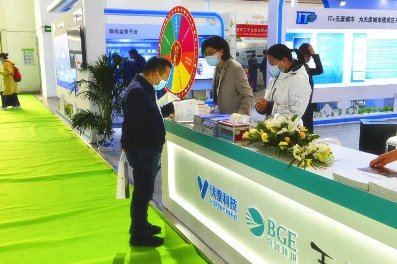 6e59167ba74263da16d84b71cf2a2976