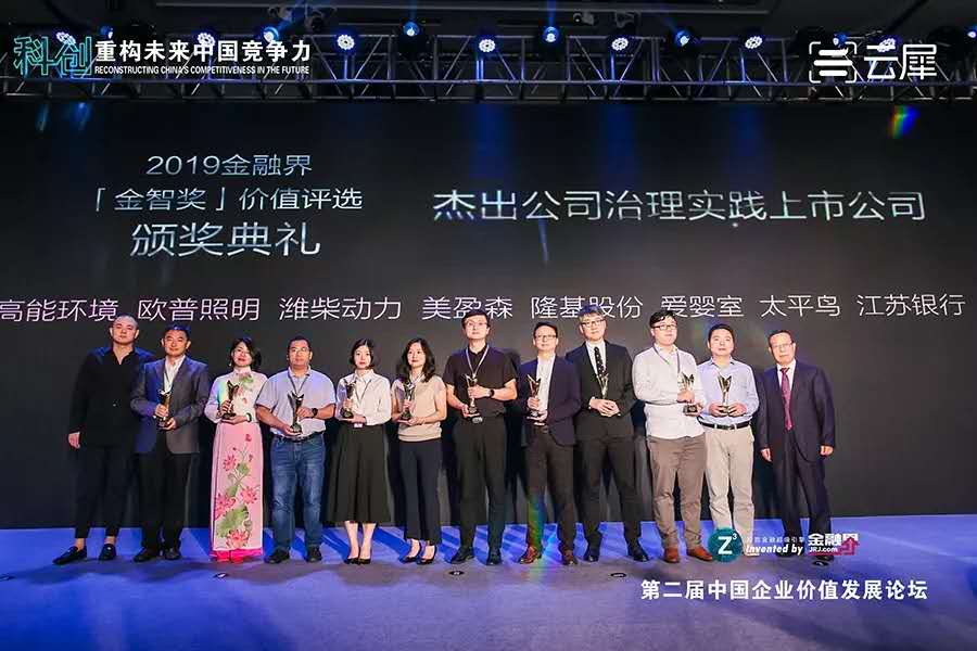 70beb11c76a709c76c536ae4ec8c7d04