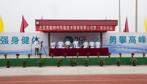 75d36f1806b35cfa3c615dbaefc3e760