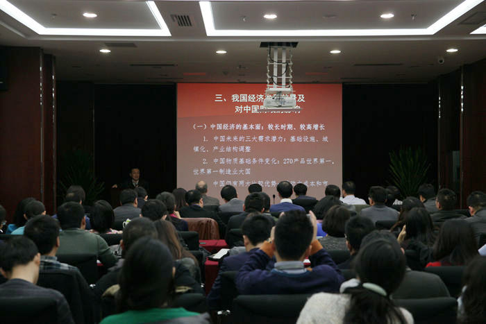 7d6393b9265710e9834a4000d21999c6