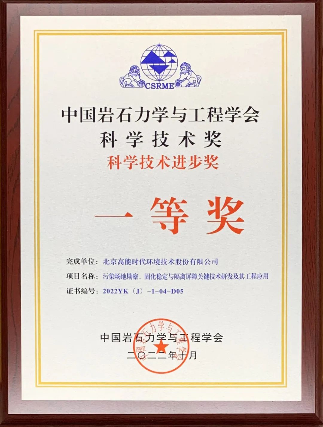 7e20735d3da82dfebc5b039c2bf3012f