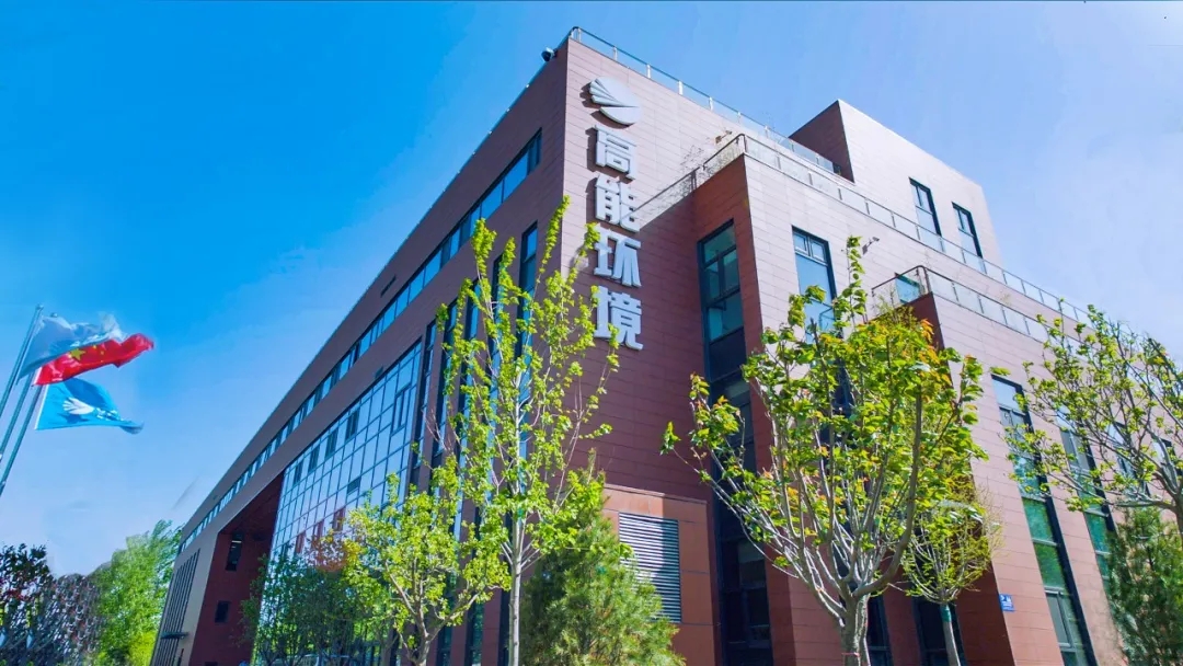 7fb8641eded5298f140ced8e7c8606ac