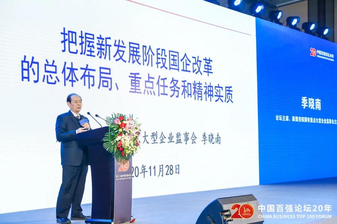 8043cee2e2386f6072eb06b8d6471a8b