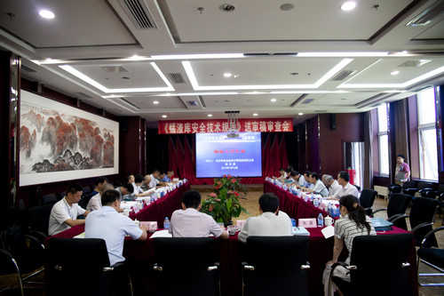 826a244e8680099523e7b58a8e408cbc