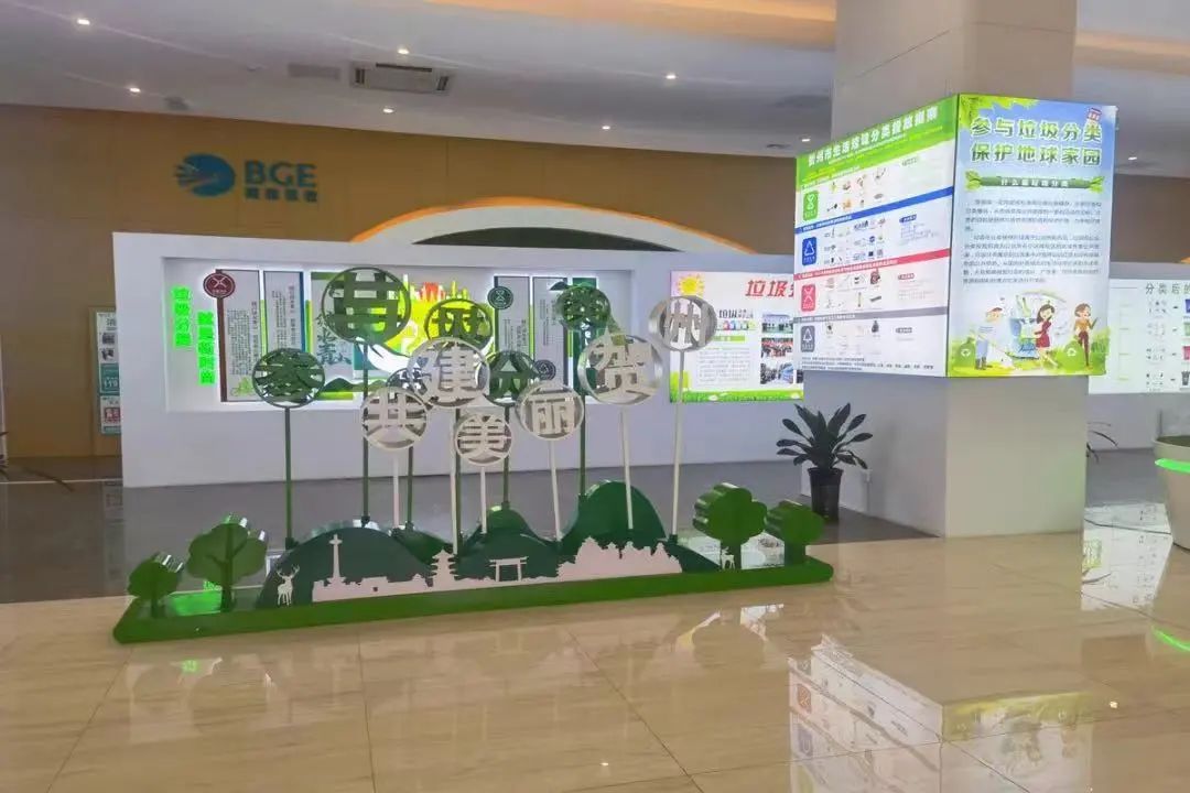 8297d042fef0a0457176c69a69bd0bf7