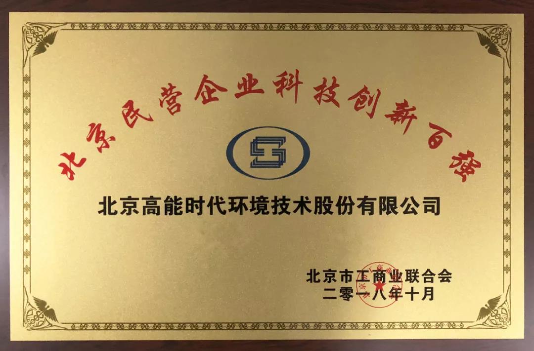 891b4790a7c1045152a50174377e6022