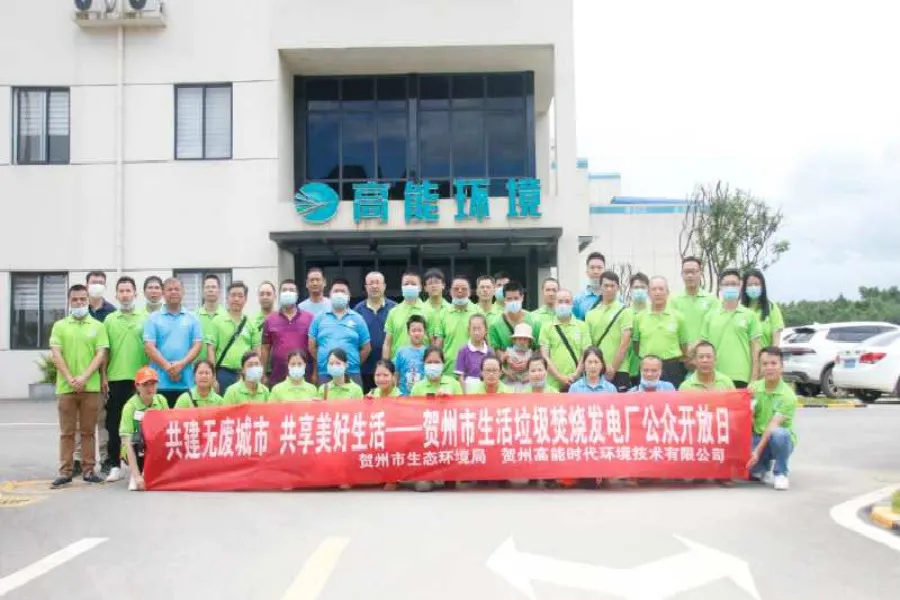 893a457a717e95744ca6497a58dbba58