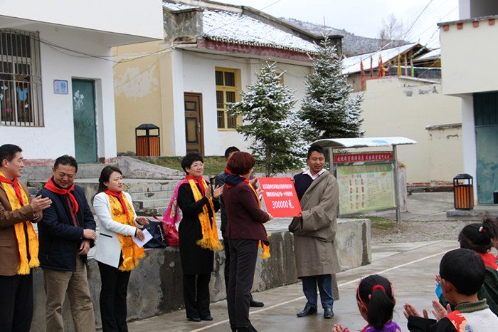 8c58130fd81c7438bc6b6d5816c4e65d