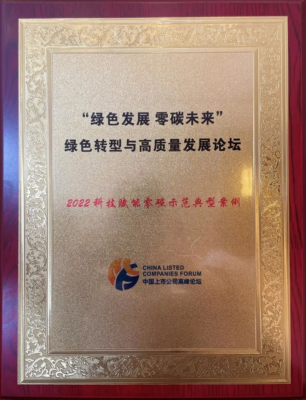 909e8babd654474a036a3c6b0257e8bb