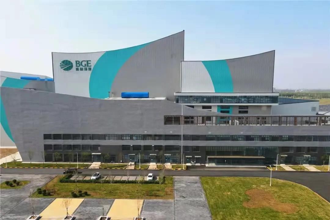 90fefc0c7f4254a626ac3f80daa7801d