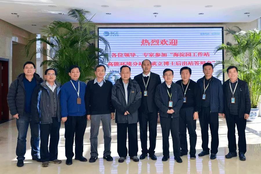 9ac616172d88238f79c55114966c3c9e