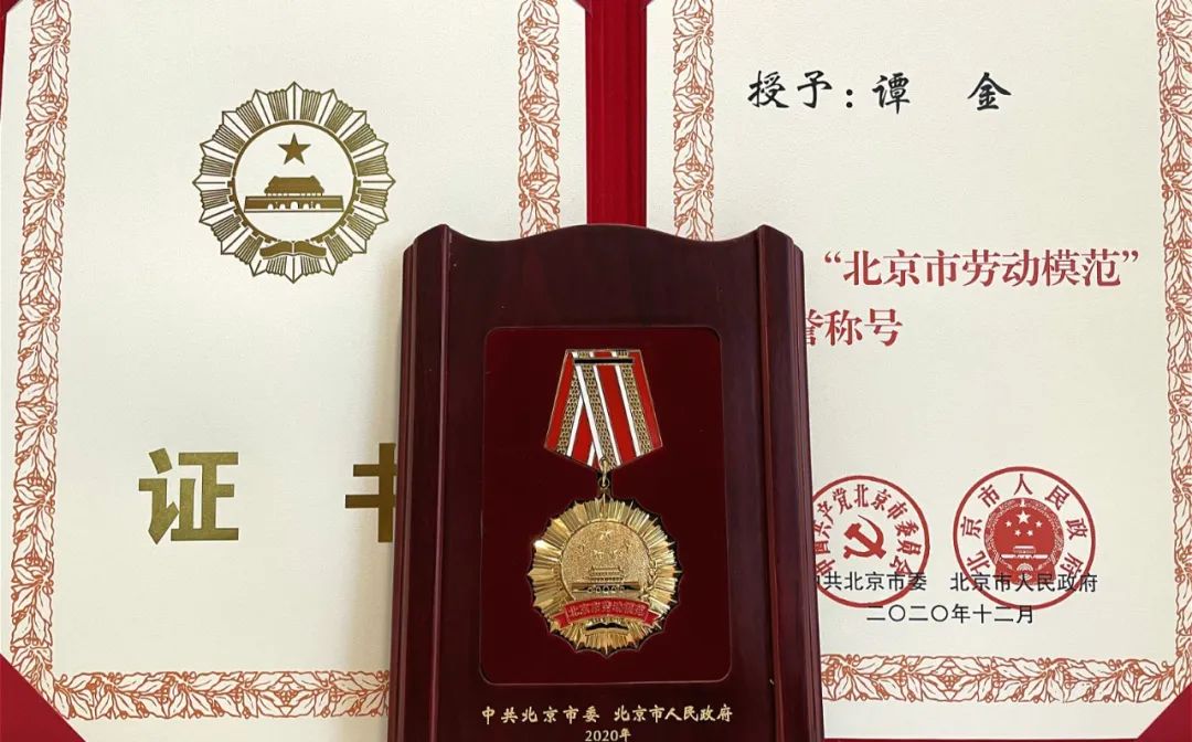 9b2009ed88969b9be3211cbf10b18d19