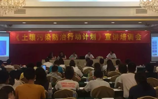 9ee4a66f797150ed242d8e7ce28f86e1