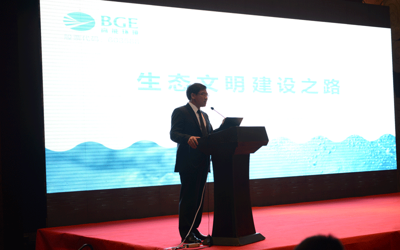 a190803a625ac86df6d279bfce69b14c