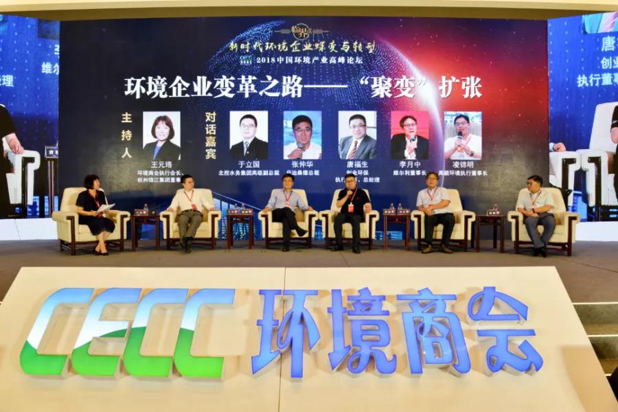 a260364b99c1735d10b1b0630aac9c7a