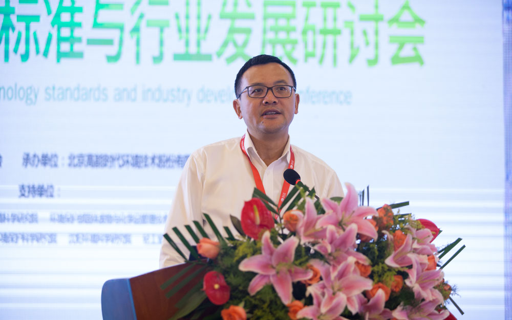 a6a684c6bc6ffd1aa128ca839c3805e7