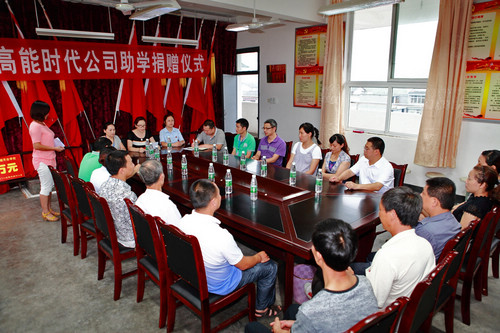 a81200835196b55f13f3b9e606501272