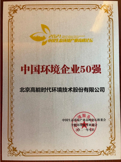 ade618ccc231e9587546b51bffdd3e82