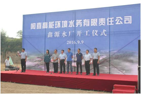 adf74ddf974037989339fed737a3f17b