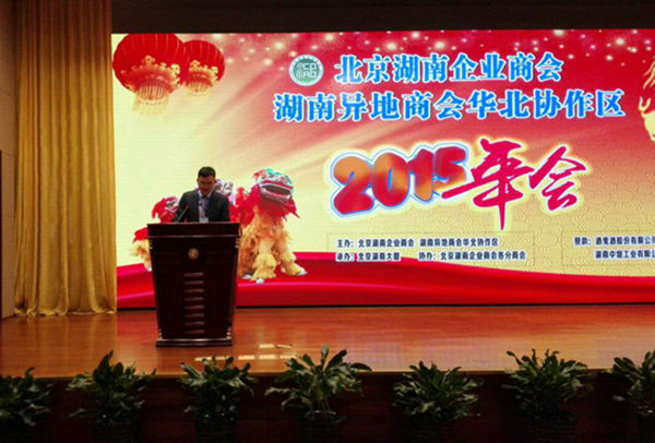 ae5b719767b04d497e705d84424257d4