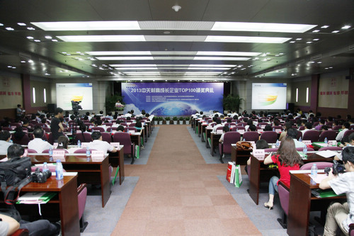 b4d81170c48ef342d177e131e01689f8