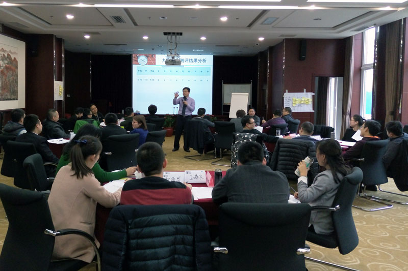 bbd51561d6a1442df9f14ef42d606460