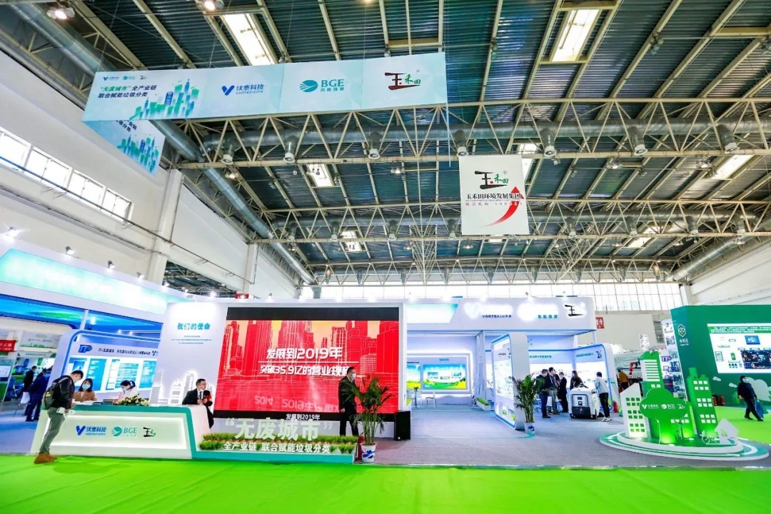 bd8c12e20985f30527f578caabf00b67