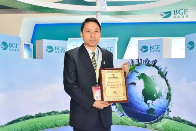 bd9e086b14e0339bd1d7f5dd9a58dda3