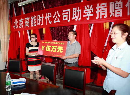 bf71cc015a8c51e559da6dd49ac99661