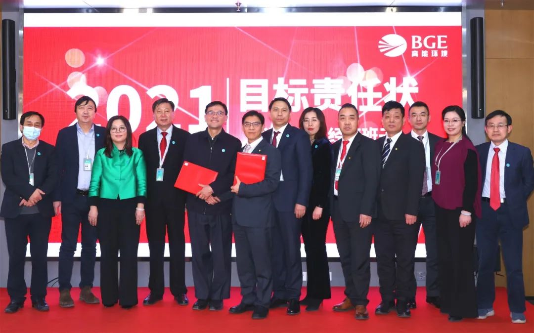 c534af457ddefd19626d4c48b304b0e3