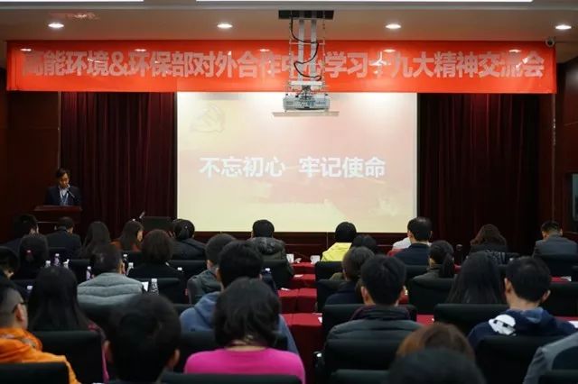 c6a3333ce0f901946adca05a6efa0e67