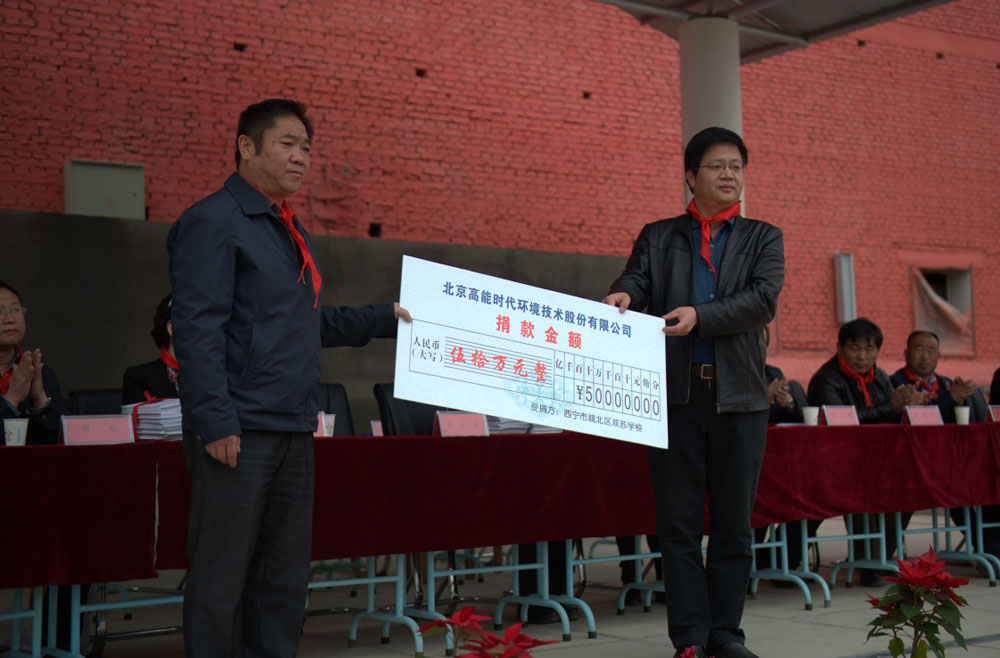 cb2b0be59dd87bb193fa4c1ecc321fdb