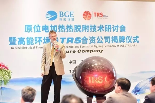 cdf2b6cc423e1bf29abbde620cf284e5