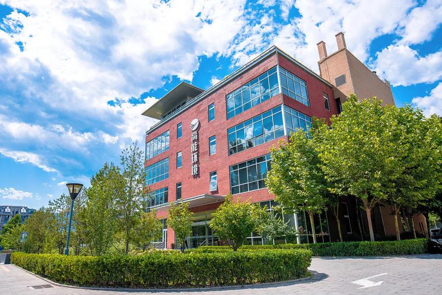 d0e11112ca5d449f467d258c59e36baf