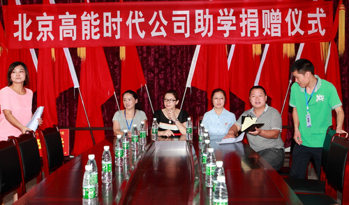 d3e967dede36f2c0be0aa67ff761f38e