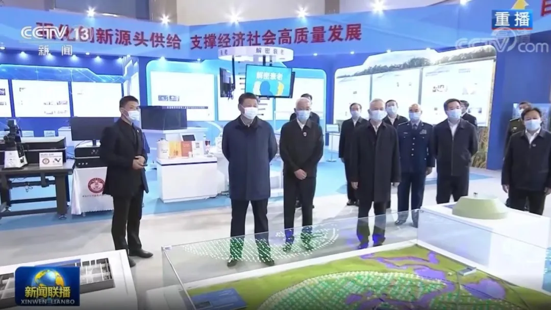 e305c5119369030989d23d17d5cbf81e