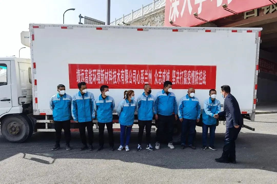 e43ba2d7b9e4627fb845a53e395a3029