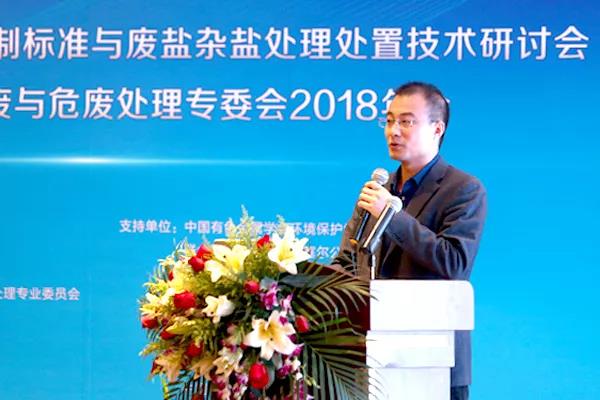 e479f70721609edfda90c939fe064eb8