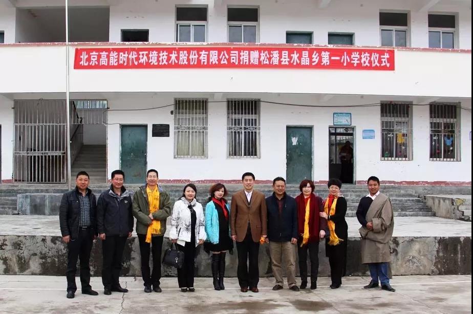 e5c0a8591ff283790ff37bc58608f683