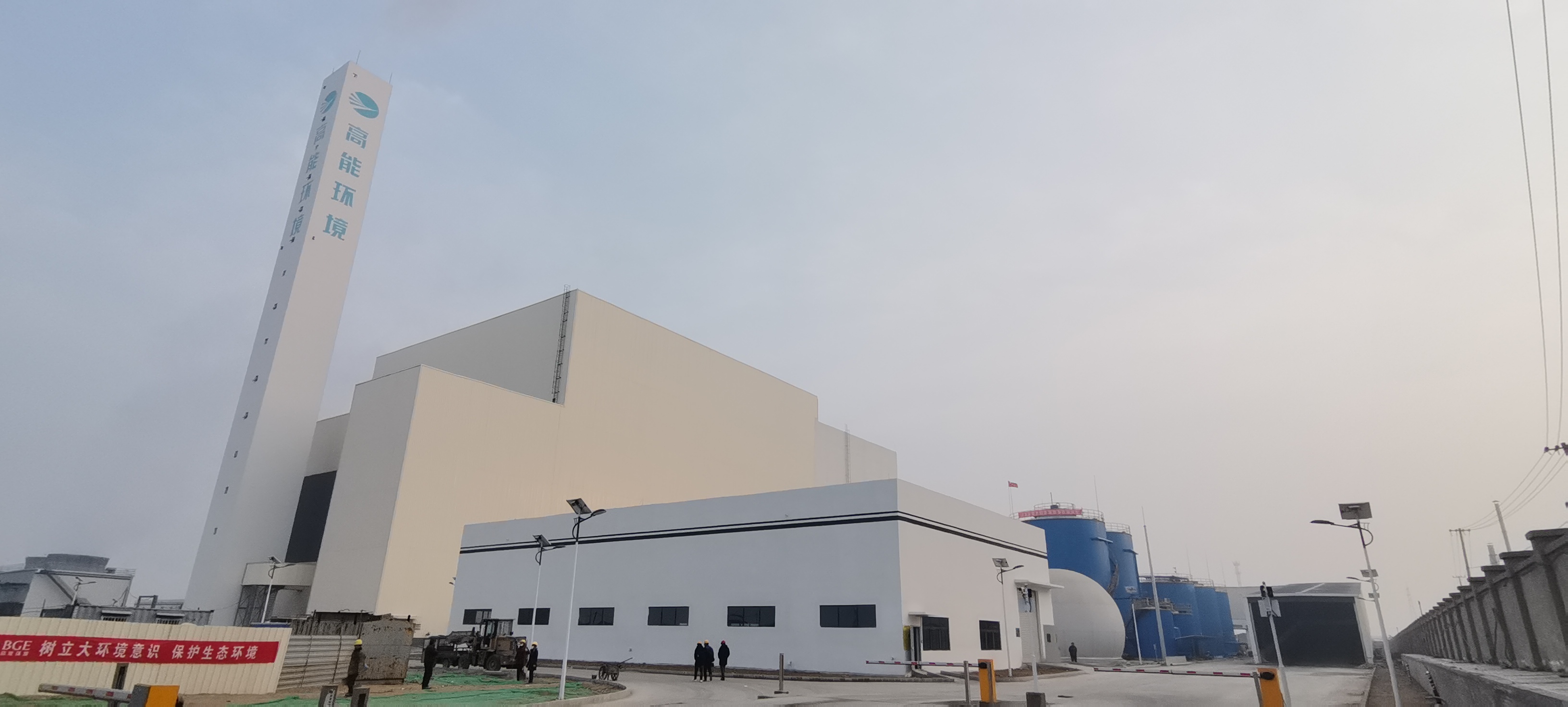 e7abcfb727143cf36074f95d5ffd90e2