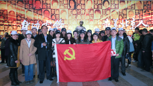 e95df1707d3625e571680c8db66f6548