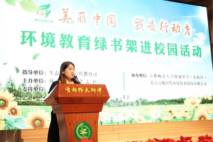 ea0a2c7bae22bcdff964b2f7d12f7900