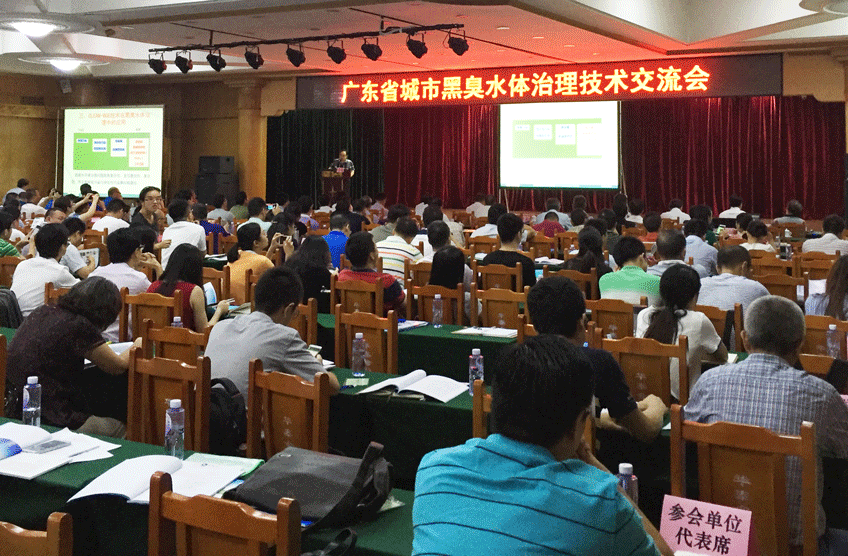 ebf5d3fde79303806bdc7ec9517803bd