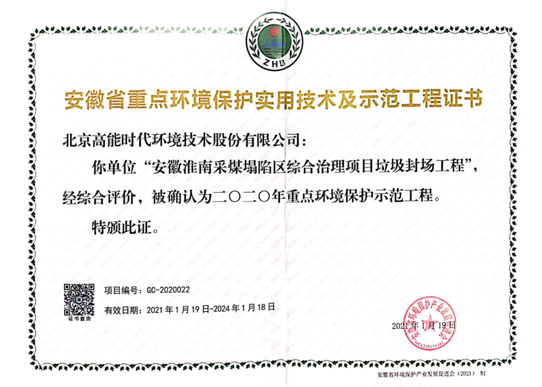 ec719ee0b5e3366b51bba28c1b04ccdb