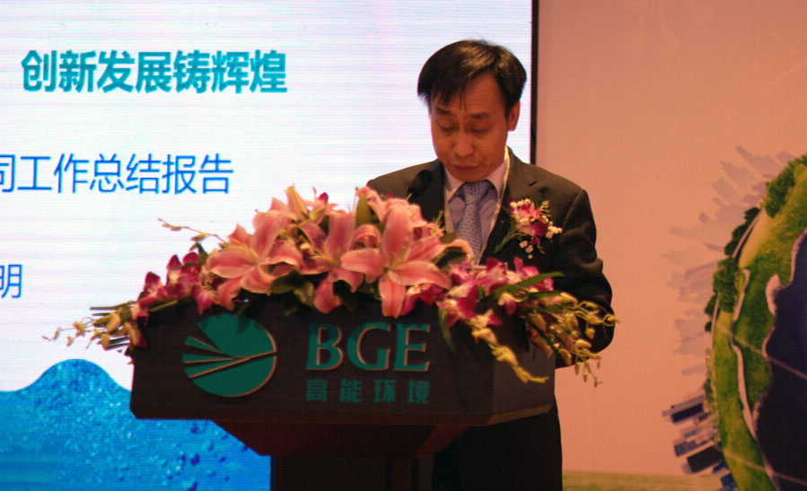 ed6921783684b99a10860e6da548bd20