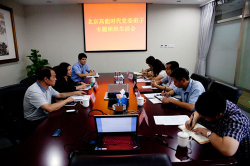 f3387a1ea915af45efa6f7a39720af52