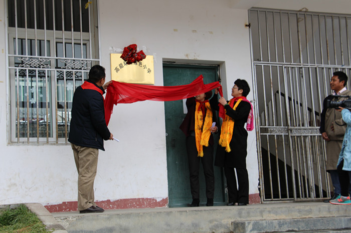 f508cf2de23061d147e8e24a26ce44ba