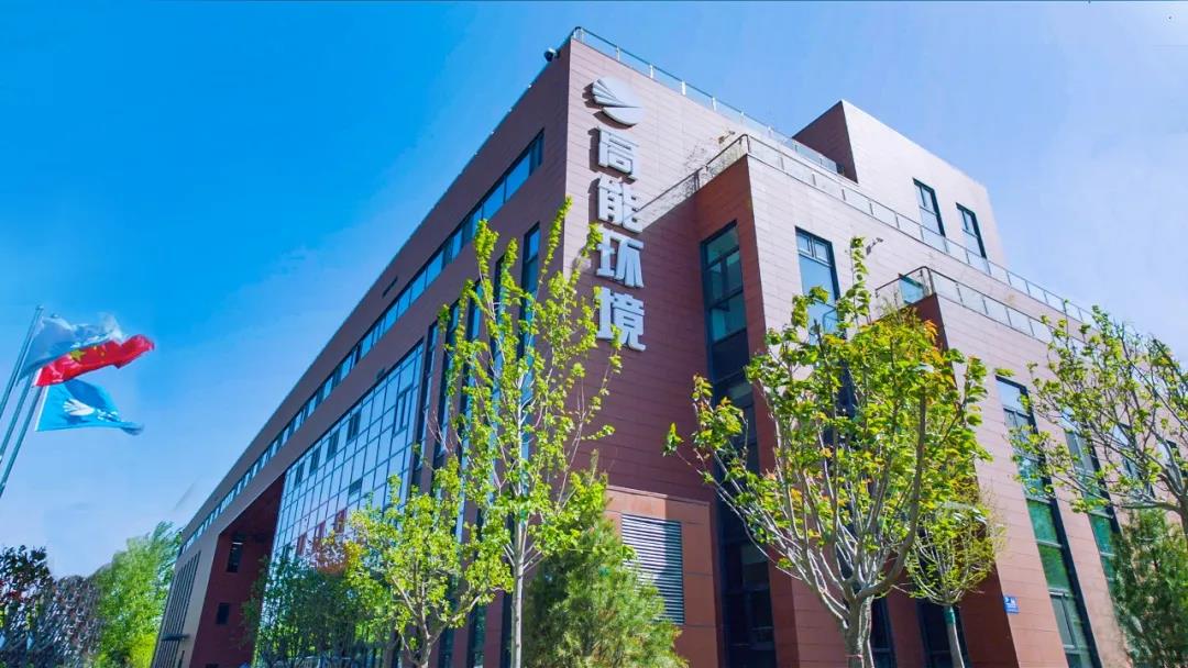 f528b93a0d0f44d92403018091f54e9c