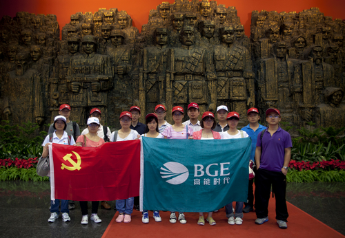 f6b2d7dccaaff2d16842e8f348c7224c