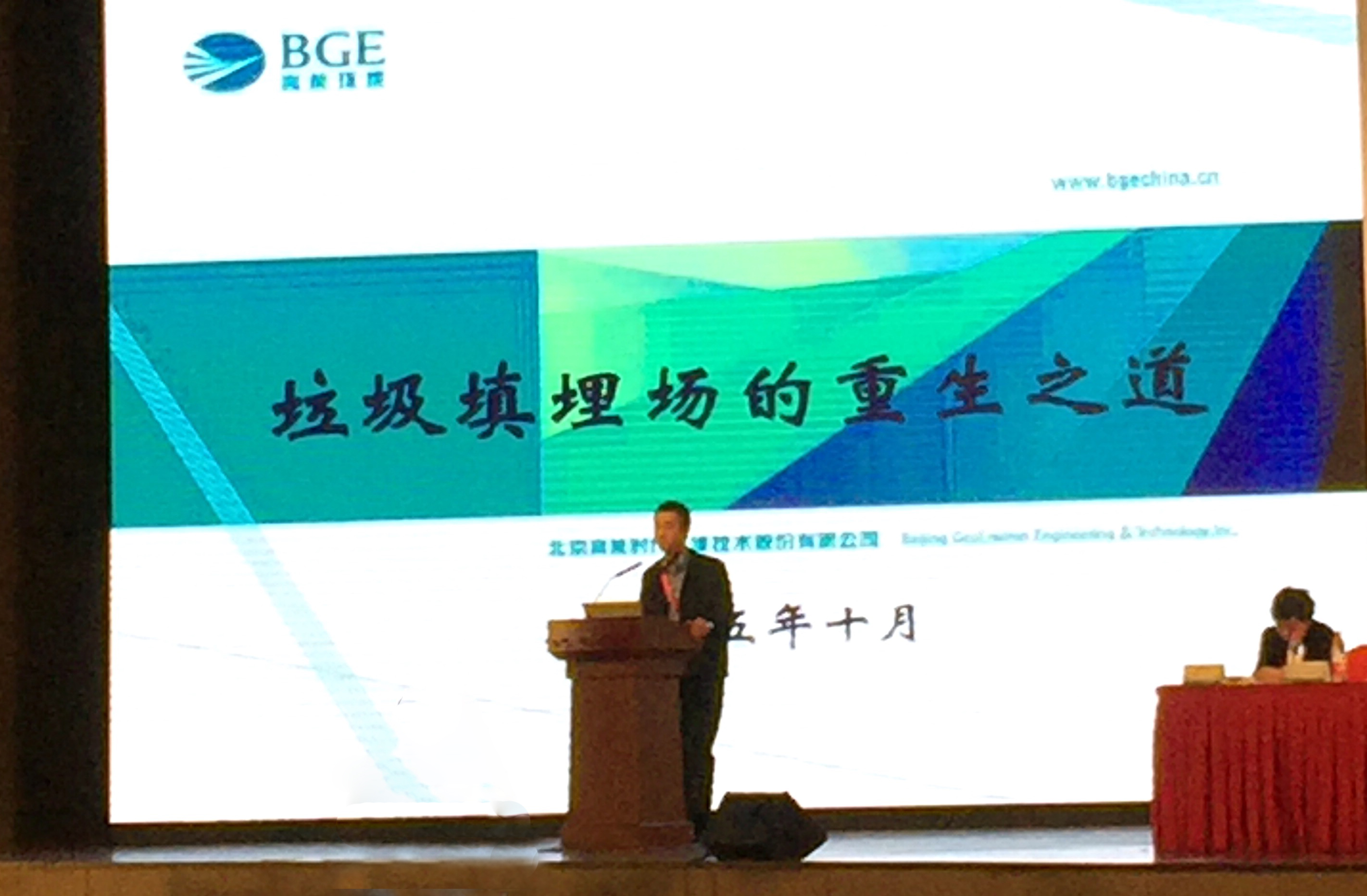 fae06f19b095c5b25619aad8624cbeb0